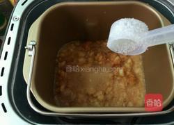 自制果酱的做法图解5