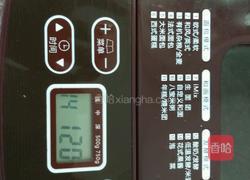 自制果酱的做法图解6