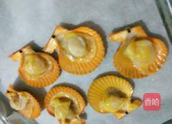 芝士焗扇贝的做法图解2