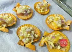 芝士焗扇贝的做法图解5