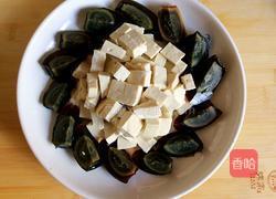 皮蛋香辣豆腐的做法图解6