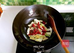 香辣干锅的做法图解6