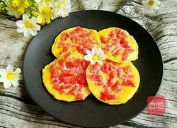 西红柿鸡蛋饼的做法图解7