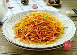 红萝卜土豆丝的做法图解9