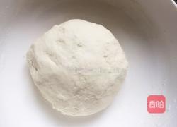 黑芝麻小花卷的做法图解1