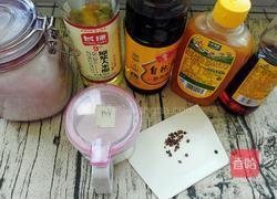 洋葱木耳的做法图解2