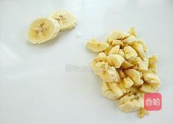 香蕉酸奶的做法图解3