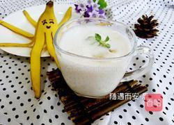 香蕉酸奶的做法图解9