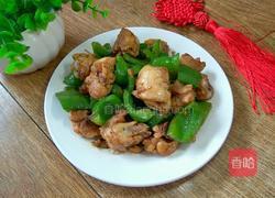 青椒炒鸡腿的做法图解10