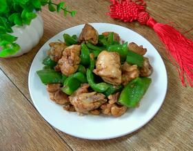 青椒炒鸡腿[图]