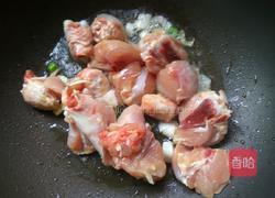 青椒炒鸡腿的做法图解7