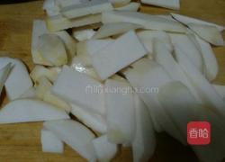 腊肉炒老芋头的做法图解4