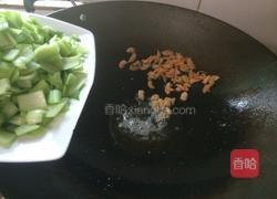 虾米油菜的做法图解6