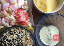 棉花糖牛轧糖的做法图解1