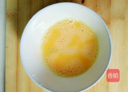 密汁酱鱼的做法图解2