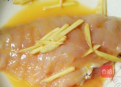 密汁酱鱼的做法图解3