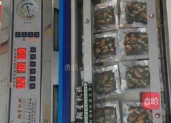 在家熬制阿胶糕 阿胶固元膏的做法图解11