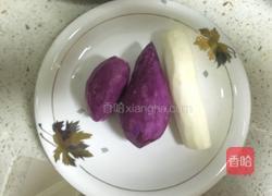 山药紫薯粥的做法图解1