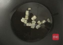 卤鸡脚的做法图解9