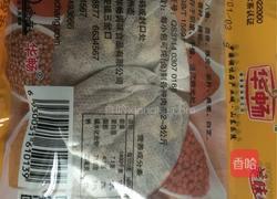 卤鸡脚的做法图解12