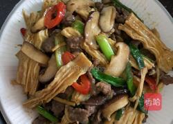 腐竹香菇牛肉的做法图解3