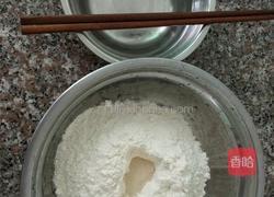 刺猬包子的做法图解1