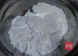 椒盐小黄鱼的做法图解3