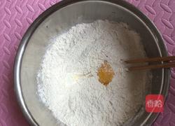 紫薯糖包的做法图解2