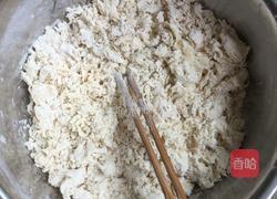 紫薯糖包的做法图解3