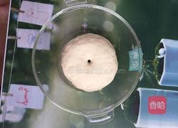 紫薯糖包的做法图解4