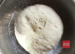 紫薯糖包的做法图解5