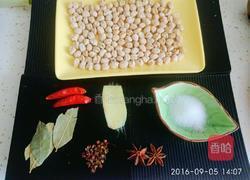 五香鹰嘴豆的做法图解1