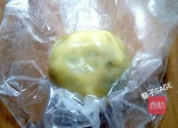白芸豆蛋黄月饼的做法图解18