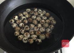 甜酸蛋的做法图解2