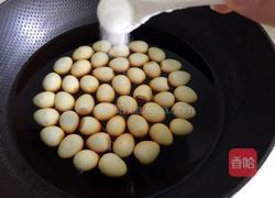 甜酸蛋的做法图解4