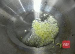 红油拌牛肚的做法图解4