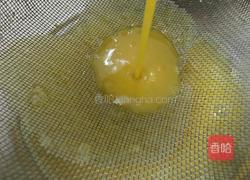 炖鸡蛋的做法图解5