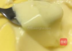 炖鸡蛋的做法图解16