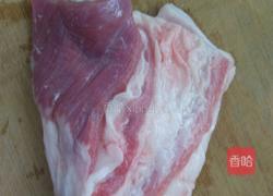 酸菜白肉粉条的做法图解1