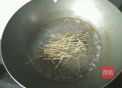 酸菜白肉粉条的做法图解8