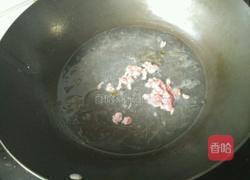 酸菜白肉粉条的做法图解9