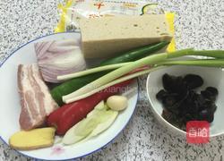 千叶豆腐的做法图解1