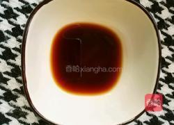 糖醋水的做法图解2