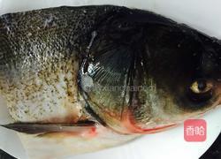 剁椒鱼头的做法图解1