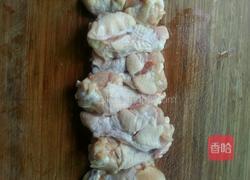 可乐鸡翅梗的做法图解2