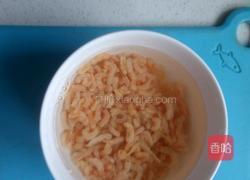 青椒炒虾米的做法图解1