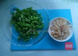 青椒炒虾米的做法图解3