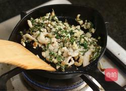 煎羊排的做法图解4