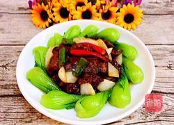 红烧牛肉的做法图解11