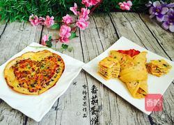 番茄蛋饼的做法图解21